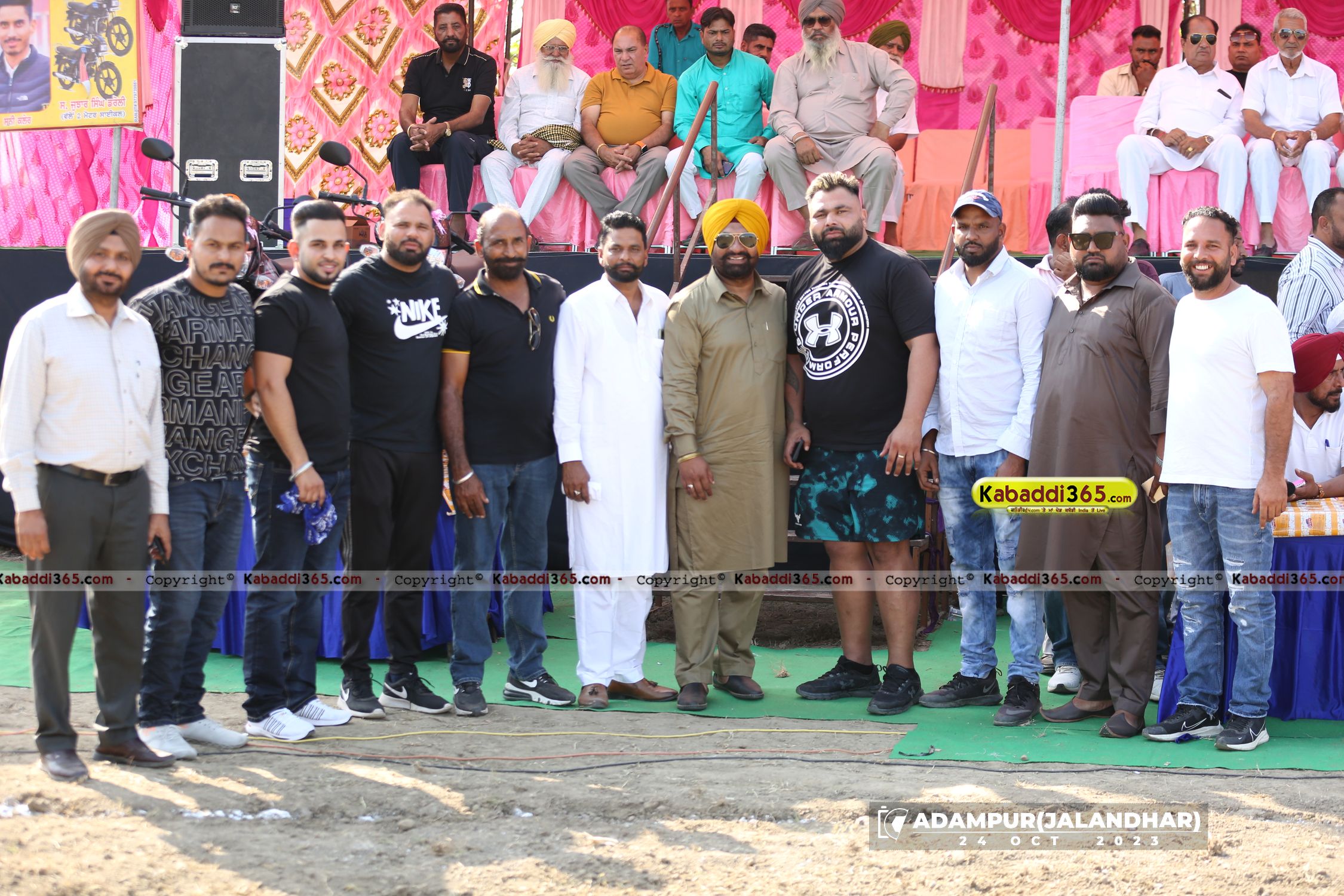 event image